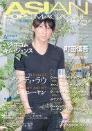 ASIAN POPS MAGAZINE 140 / ASIAN POPS MAGAZINEԽ ڻ