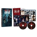 Rock Opera『R & J』 【DVD】