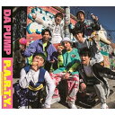 Da Pump ダ パンプ / P.A.R.T.Y. 〜ユニバース・フェスティバル〜 【CD Maxi】(2)