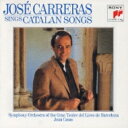 Carreras 鳥の歌 【CD】