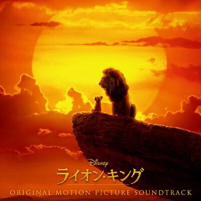 ライオンキング / ライオン・キング オリジナル・サウンドトラック 日本語版 【CD】
