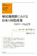 https://thumbnail.image.rakuten.co.jp/@0_mall/hmvjapan/cabinet/9962000/9961087.jpg?_ex=500x500
