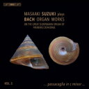 【輸入盤】 Bach, Johann Sebastian バッハ / オルガン作品集 第3集 鈴木雅明(2018) 【SACD】