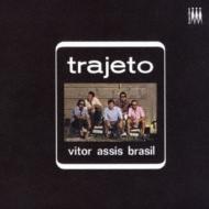 Victor Assis Brasil / Trajeto 【CD】