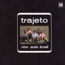 Victor Assis Brasil / Trajeto 【CD】