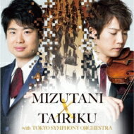 Tairiku(From Tsukemen) / JW / Mizutani X Tairiku With yc MC! yCDz