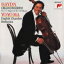 Haydn / Boccherini / Cello Concerto.1, 2 / : Yo-yo Ma(Vc), Garcia / Eco, Zukerman / St.paul.co CD