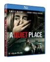 クワイエット・プレイス 【BLU-RAY DISC】