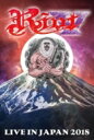 Riot ライオット / Live In Japan 2018 【BLU-RAY DISC】