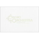 CHRONO Orchestral Arrangement BOX 【完全生産限定盤】 【CD】