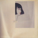 大貫妙子 オオヌキタエコ / copine. 【完全生産限定盤】(アナログレコード) 【LP】