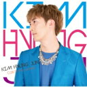 Kim Hyung Jun (SS501 末っ子) キムヒョンジュン / Catch the wave 【初回限定盤A】 【CD Maxi】