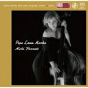 Nicki Parrott ニッキパロット / Papa Loves Mambo: パパはマンボがお好き 【SACD】