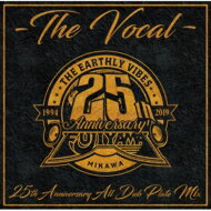 FUJIYAMA (J-Reggae) / THE VOCAL 【CD】