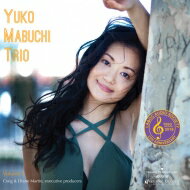 Yuko Mabuchi (馬渕侑子) / Vol. 2 (アナログレコード) 【LP】