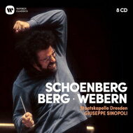 【輸入盤】 Schoenberg シェーンベルク / 新ウィーン楽派作品ボックス ジュゼッペ シノーポリ＆シュターツカペレ ドレスデン（8CD） 【CD】