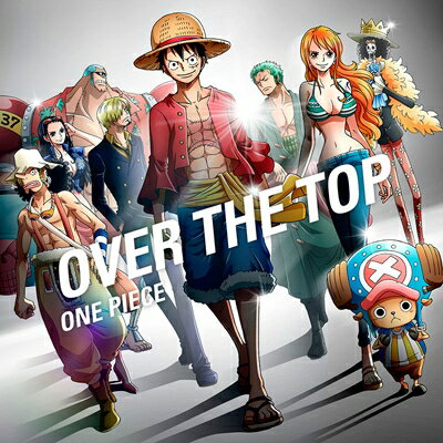きただにひろし / OVER THE TOP 【CD Maxi】