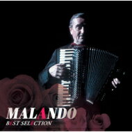 Malando &amp; His Tango Orchestra / マランド～ベスト・セレクション ＜MQA-CD / UHQCD＞ 【Hi Quality CD】