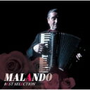 Malando & His Tango Orchestra   }h`xXgEZNV MQA-CD   UHQCD  Hi Quality CD 
