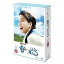 連続テレビ小説 なつぞら 完全版 ブルーレイBOX3 全5枚 【BLU-RAY DISC】