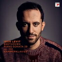 Beethoven ベートーヴェン / ピアノ・ソナタ:第29番変ロ長調 イゴール・レヴィット (2枚組アナログレコード) 【LP】