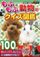 դưʪΥ޴ ظο޴LIVE / ܵǷ ڿ޴ա