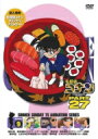 名探偵コナン PART 27 Volume9 【DVD】