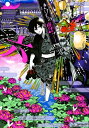 ばけもの夜話づくし 6 MFコミックス ジーンシリーズ / マツリ 【コミック】(3)