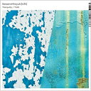 SawanoHiroyuki[nZk] / Tranquility / Trollz 【初回生産限定盤】 【CD Maxi】