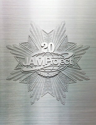 Jam Project ジャムプロジェクト / JAM Project 20th Anniversary Complete BOX 【CD】