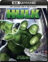 ハルク 4K Ultra HD+ブルーレイ 【BLU-RAY DISC】