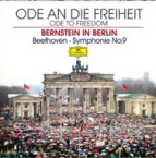 Beethoven ベートーヴェン / 交響曲第9番『合唱』　レナード・バーンスタイン＆バイエルン放送交響楽団+5つのオーケストラ団員(1989年ベルリンの壁崩壊記念コンサート) (2枚組アナログレコード) 【LP】