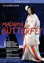 Puccini プッチーニ / 『蝶々夫人』全曲 ミスキモン演出、オメール・マイア・ウェルバー&ロンドン・フィル、オルガ・ブズィオク、ジョシュア・ゲレーロ、他(...