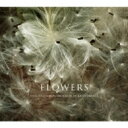Flowers: 三枝伸太郎(P) Orquesta De La Esperanza 【CD】