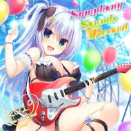 Symphony Sounds Record 2018 ～from 2004 to 2018～ 【CD】