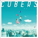 CUBERS / 妄想ロマンス 【初回限定盤】 【CD Maxi】