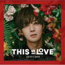 Kim Hyun Joong (SS501 リーダー) キムヒョンジュン / THIS IS LOVE 【Type-D】 【CD Maxi】