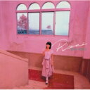 飯島真理 イイジママリ / ROSE <デラックス・エディション> 【Hi Quality CD】