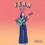 Tahiti80 ҥƥ / Fear Of An Acoustic Planet CD