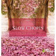 スロー ショパン・こころで聴く、15のピアノ セラピー 【CD】のサムネイル