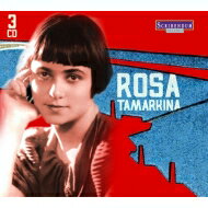 【輸入盤】 ローザ・タマルキナの芸術（3CD） 【CD】