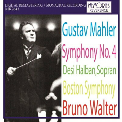 【輸入盤】 Mahler マーラー / 交響曲第4番　ブルーノ・ワルター＆ボストン交響楽団、デジ・ハルバン（1947） 【CD】 hmvjapan-28578766 HMV&BOOKS online 1号店 パッケージ画像