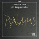 【輸入盤】 Lassus Orlande De ラッスス / ダヴィデの悔悛詩篇、主を賛美せよ ジングフォニカー(2CD) 【CD】