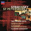 Stravinsky ȥӥ󥹥 / ȶʡزФĻ1911ǯǡ1ֲ֡СŪĥǥߥ롦奱ʡ󥯥ȡڥƥ֥륯ե SHM-CD