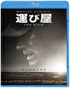 運び屋<<WBD>> 【BLU-RAY DISC】