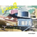 the band apart バンドアパート / POOL e.p. 【CD】