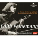 【輸入盤】 エディト・パイネマン、SFB未発表録音集(1970年、1982年、1987年 ステレオ)(3CD) 【CD】