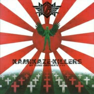 BLIZARD ブリザード / 暗黒の警鐘 ～KAMIKAZE KILLERS MY TEARS EVAPORATE～ 【SHM-CD】