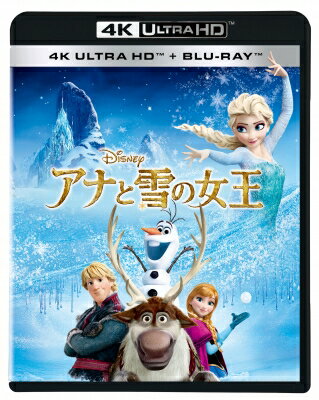 アナと雪の女王 4K UHD 【BLU-RAY DISC】