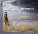 【輸入盤】 Beethoven ベートーヴェン / ベートーヴェン1802〜ピアノ・ソナタ第14番『月光』、第17番『テンペスト』、エロイカ変奏曲 七條恵子(フ...